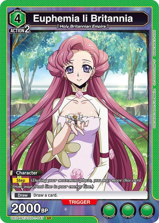 Image for Euphemia li Britannia (047) (UE04BT/CGH-1-047) (UE04BT)