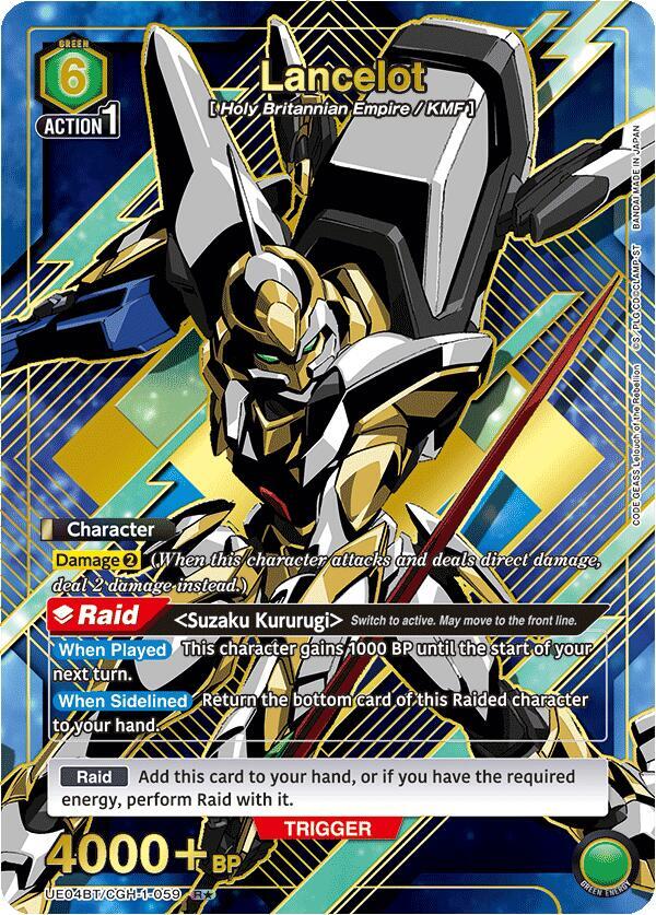 Lancelot (R*) (UE04BT/CGH-1-059) (UE04BT)