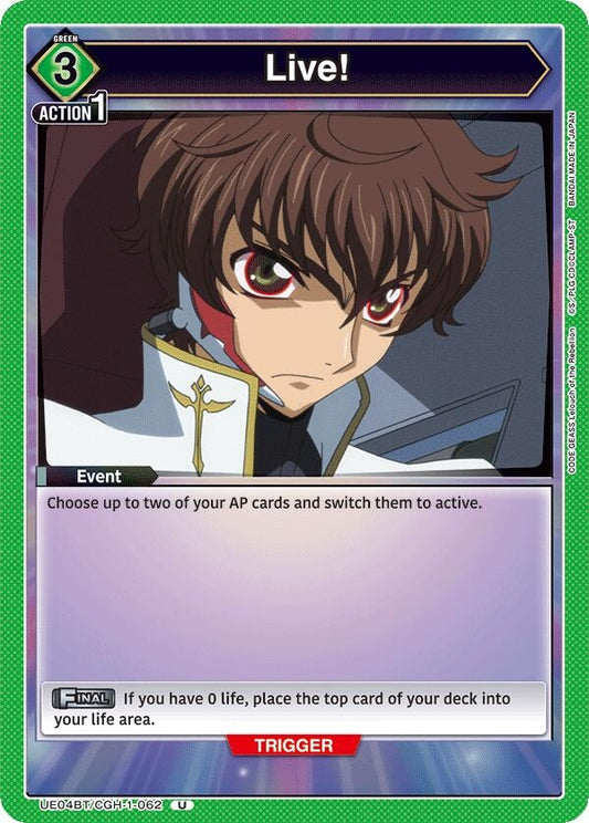 Image for Live! (UE04BT/CGH-1-062) (UE04BT)