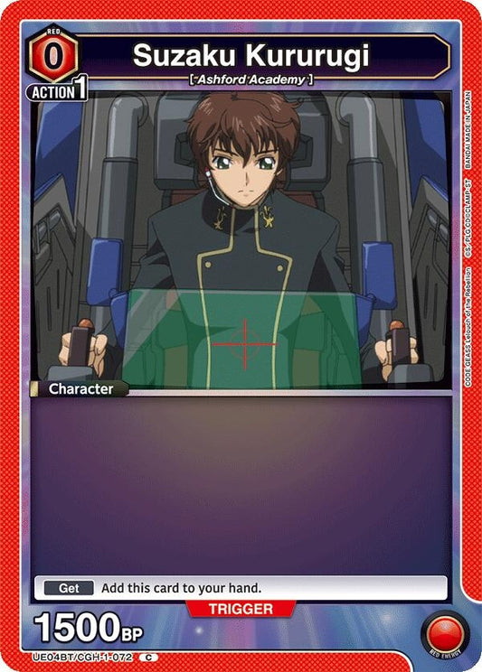 Image for Suzaku Kururugi (072) (UE04BT/CGH-1-072) (UE04BT)