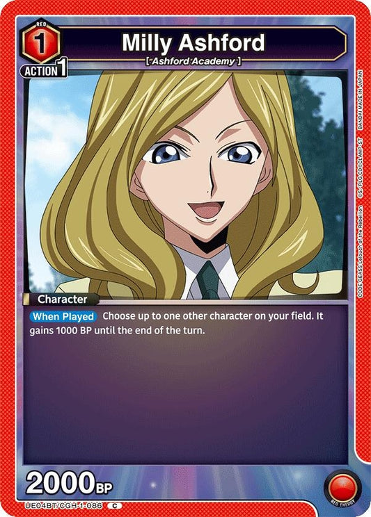 Image for Milly Ashford (086) (UE04BT/CGH-1-086) (UE04BT)