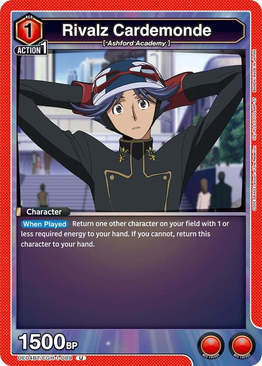 Image for Rivalz Cardemonde (UE04BT/CGH-1-089) (UE04BT)