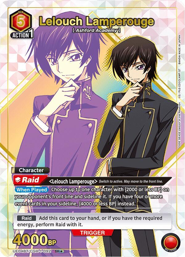 Lelouch Lamperouge (092) (SR*) (UE04BT/CGH-1-092) (UE04BT)