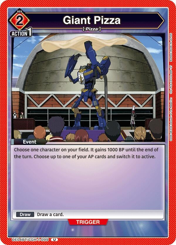 Image for Giant Pizza (UE04BT/CGH-1-099) (UE04BT)
