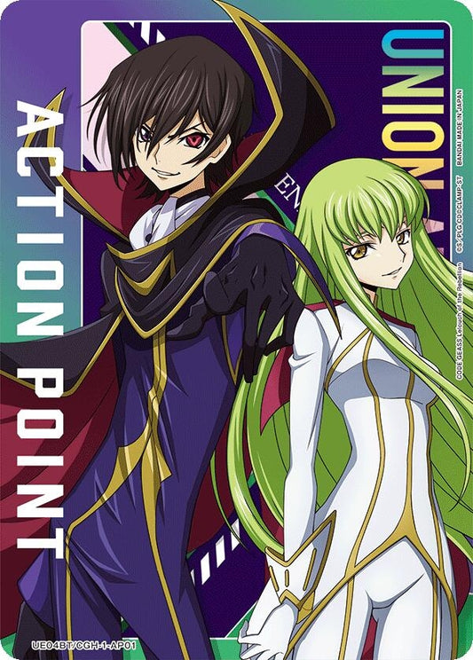 Image for Action Point Card (AP01) (Lelouch Lamperouge/C.C.) (UE04BT/CGH-1-AP01) (UE04BT)