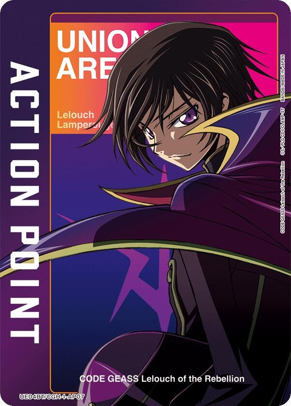 Image for Action Point Card (AP07) (Lelouch Lamperouge) (UE04BT/CGH-1-AP07) (UE04BT)