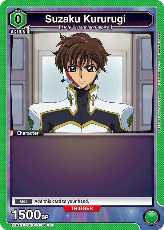 Image for Suzaku Kururugi (034) (Box Topper Foil) (UE04BT/CGH-1-034) (UE04BT)