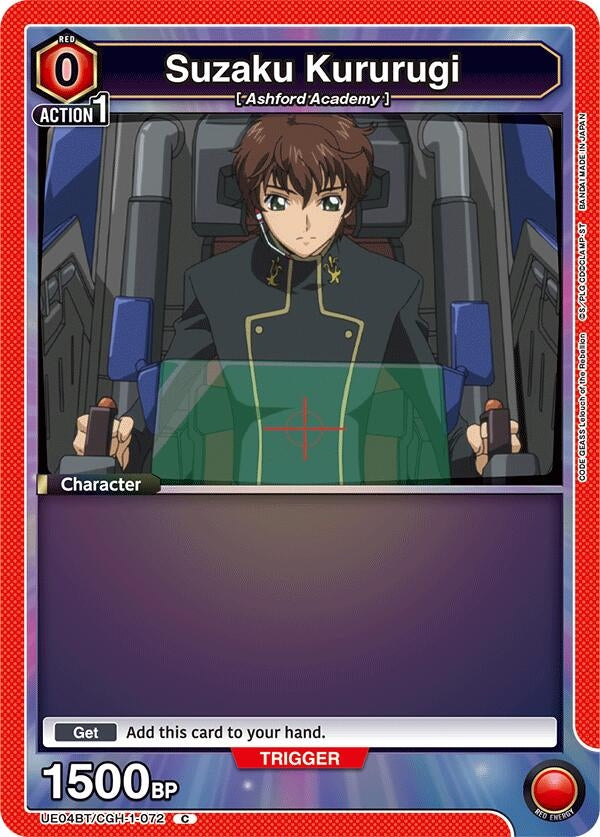 Image for Suzaku Kururugi (072) (Box Topper Foil) (UE04BT/CGH-1-072) (UE04BT)