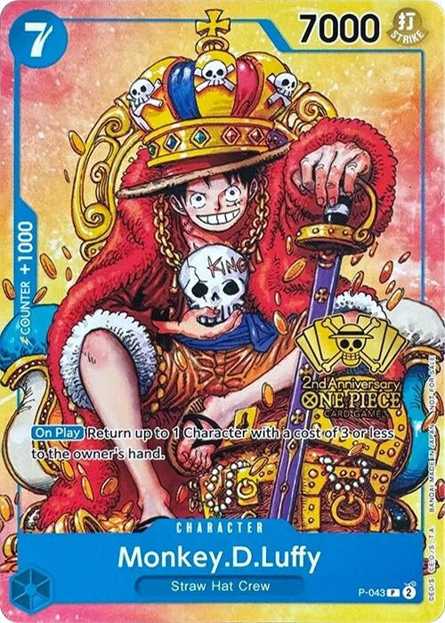 Image for Monkey.D.Luffy (2nd Anniversary Stamped Promo) (P-043) (OP-PR)