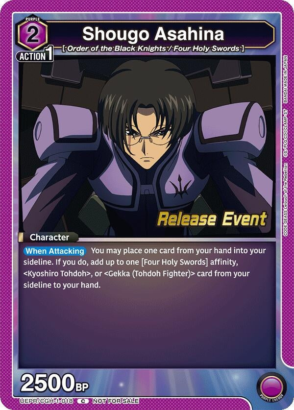 Image for Shougo Asahina (UEPR/CGH-1-018) - Union Arena