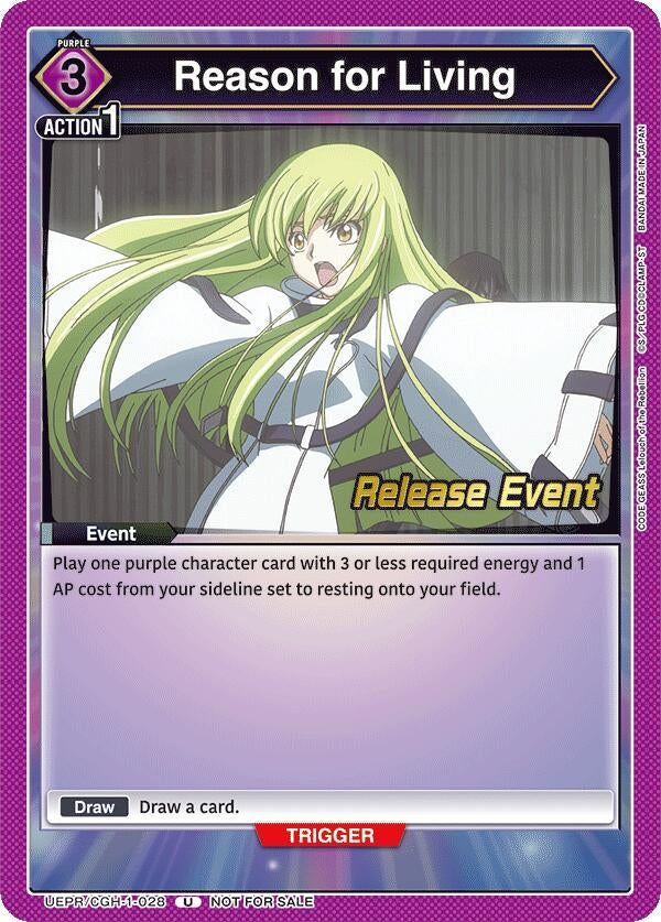 Image for Reason for Living (UEPR/CGH-1-028) - Union Arena
