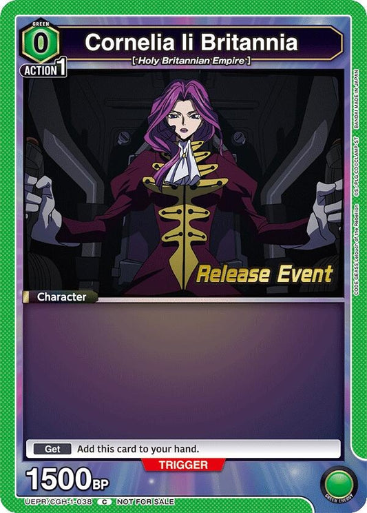 Image for Cornelia li Britannia (038) (UEPR/CGH-1-038) - Union Arena