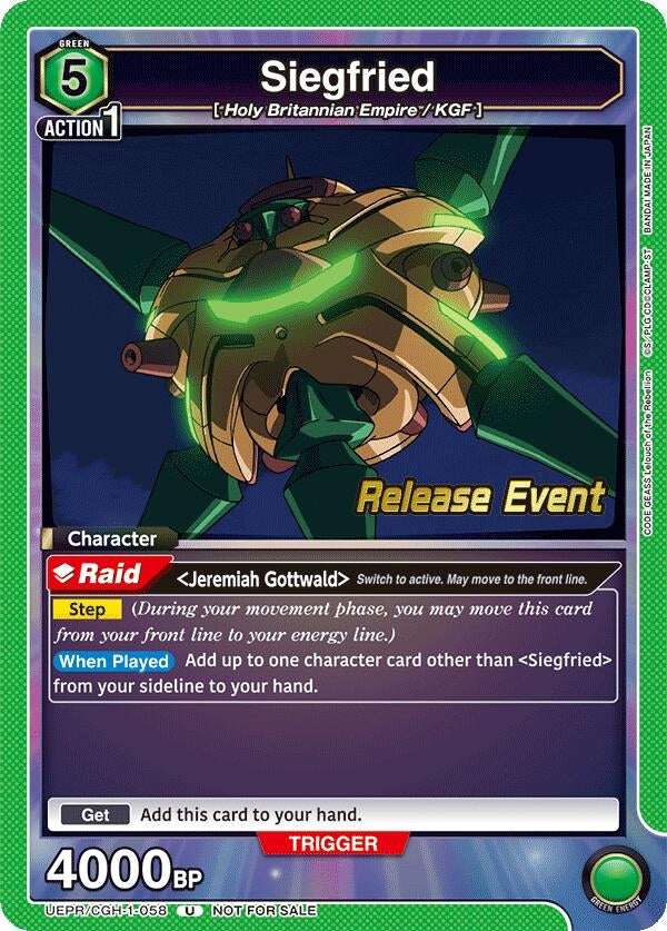 Image for Siegfried (UEPR/CGH-1-058) - Union Arena