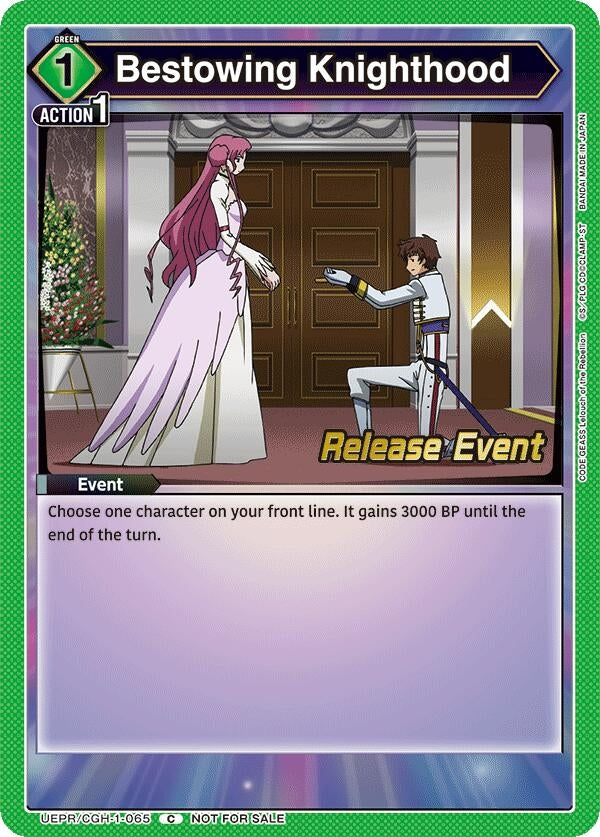 Image for Bestowing Knighthood (UEPR/CGH-1-065) - Union Arena