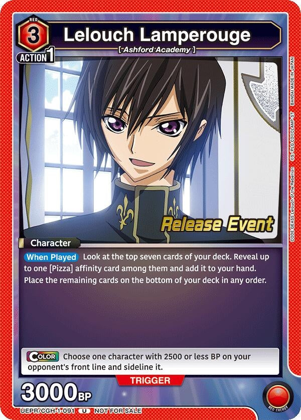 Image for Lelouch Lamperouge (091) (UEPR/CGH-1-091) - Union Arena