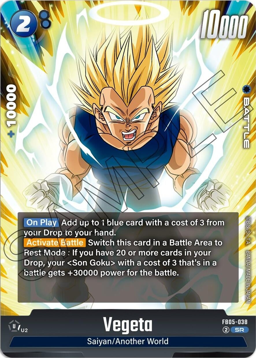Image for Vegeta (FB05-038) [FB05]