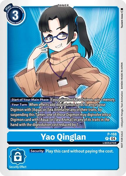 Image for Yao Qinglan (Store Tournament 2025 Vo.1 Participation Pack) (P-168 P) [D-PR]