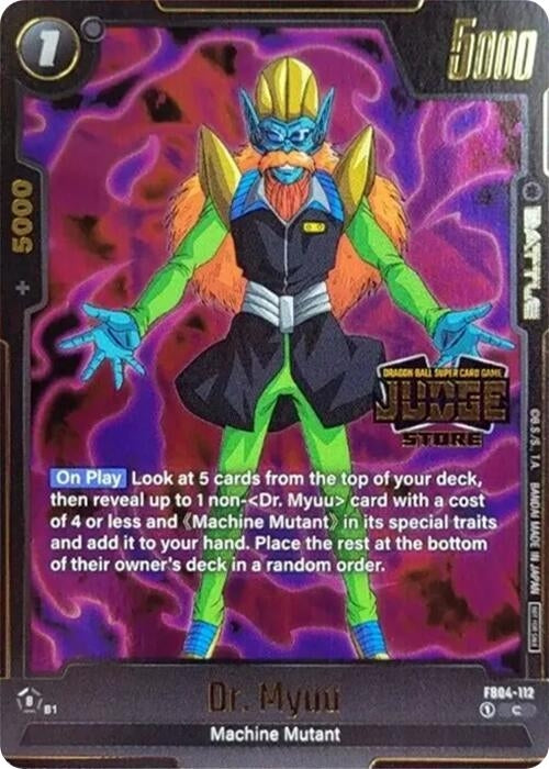Image for Dr. Myuu (Judge Pack (Store Judge) 03) (FB04-112) [Tournament and Championship Promos]