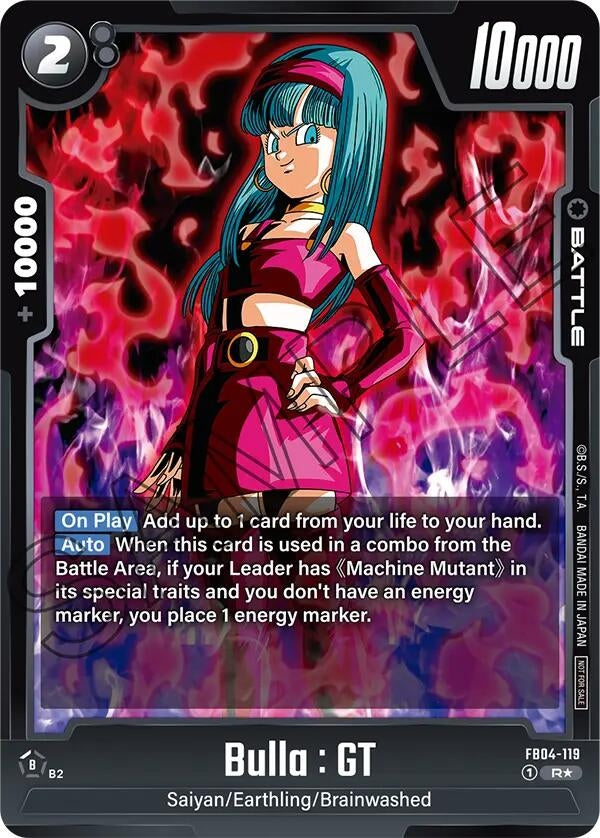 Image for Bulla : GT (Tournament Pack 05) (FB04-119) [Tournament and Championship Promos]