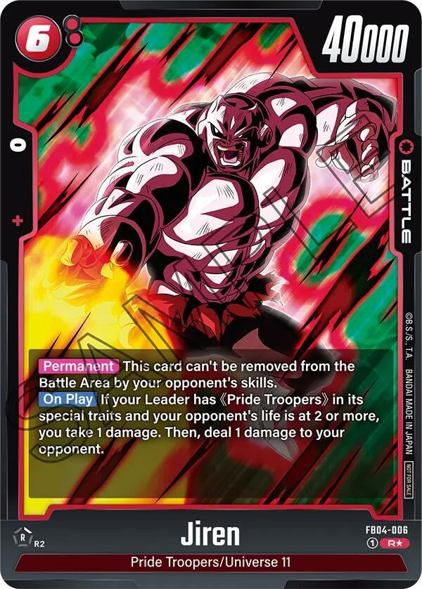 Image for Jiren (Tournament Pack 05) (FB04-006) [Tournament and Championship Promos]