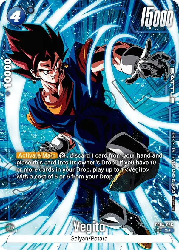 Image for Vegito - FB04-046 (Tournament Pack -Winner- 05) (FB04-046) [Tournament and Championship Promos]