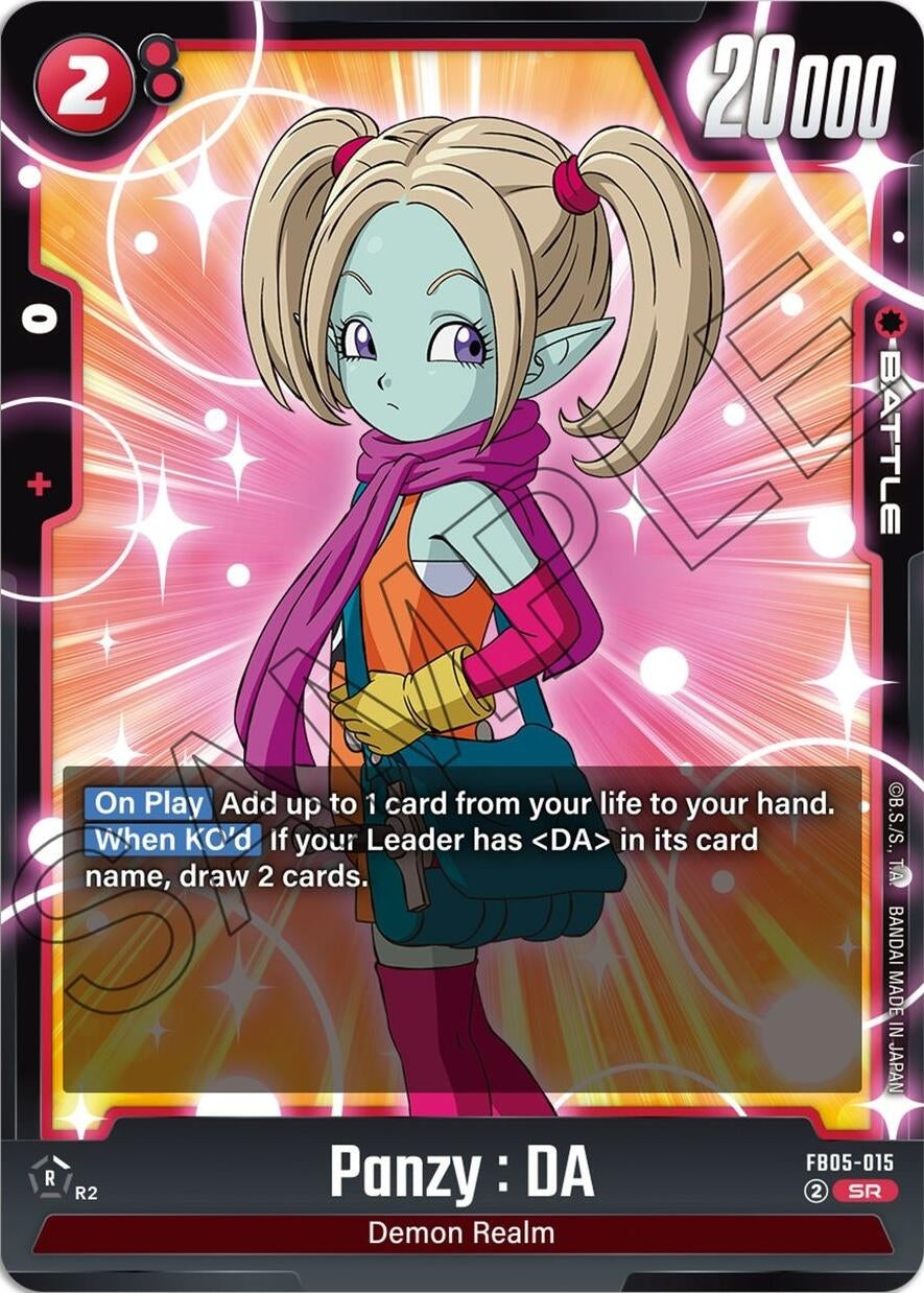 Image for Panzy : DA - FB05-015 (FB05-015) [FB05]