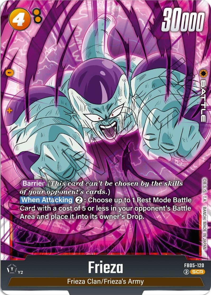 Image for Frieza - FB05-120 (FB05-120) [FB05]