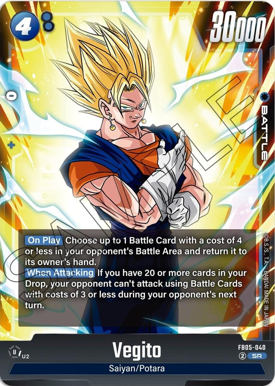 Image for Vegito - FB05-040 (FB05-040) [FB05]