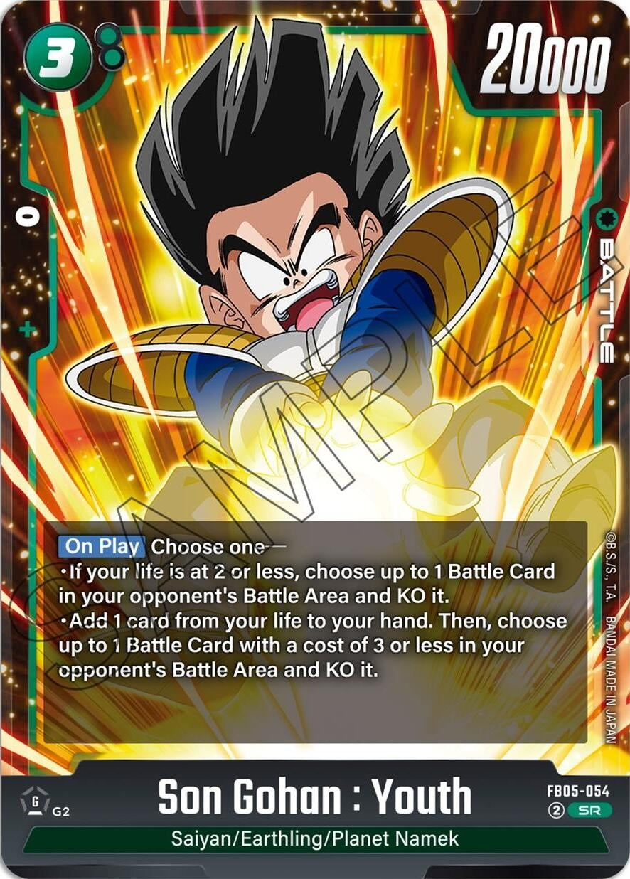 Image for Son Gohan : Youth (FB05-054) [FB05]