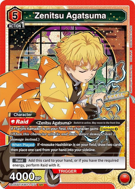 Image for Zenitsu Agatsuma (071) (UE05BT/KMY-1-071) (UE05BT)