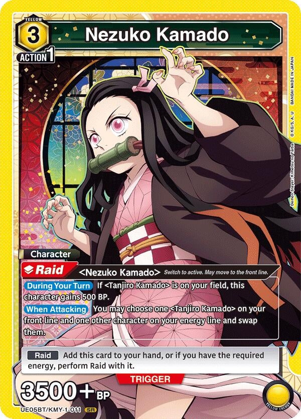 Image for Nezuko Kamado (011) (UE05BT/KMY-1-011) (UE05BT)