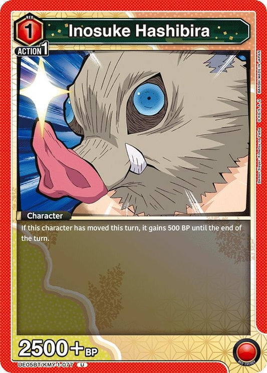 Image for Inosuke Hashibira (077) (UE05BT/KMY-1-077) (UE05BT)