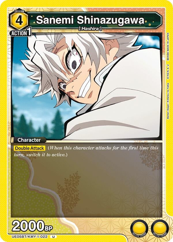 Image for Sanemi Shinazugawa (022) (UE05BT/KMY-1-022) (UE05BT)