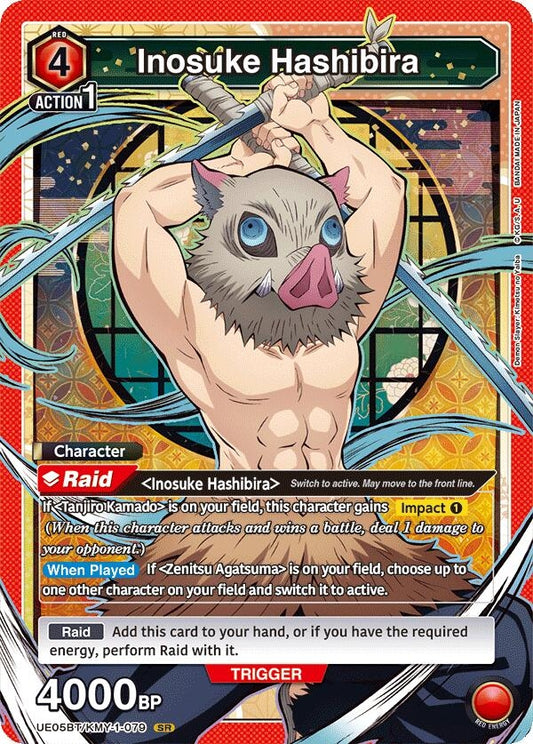 Image for Inosuke Hashibira (079) (UE05BT/KMY-1-079) (UE05BT)