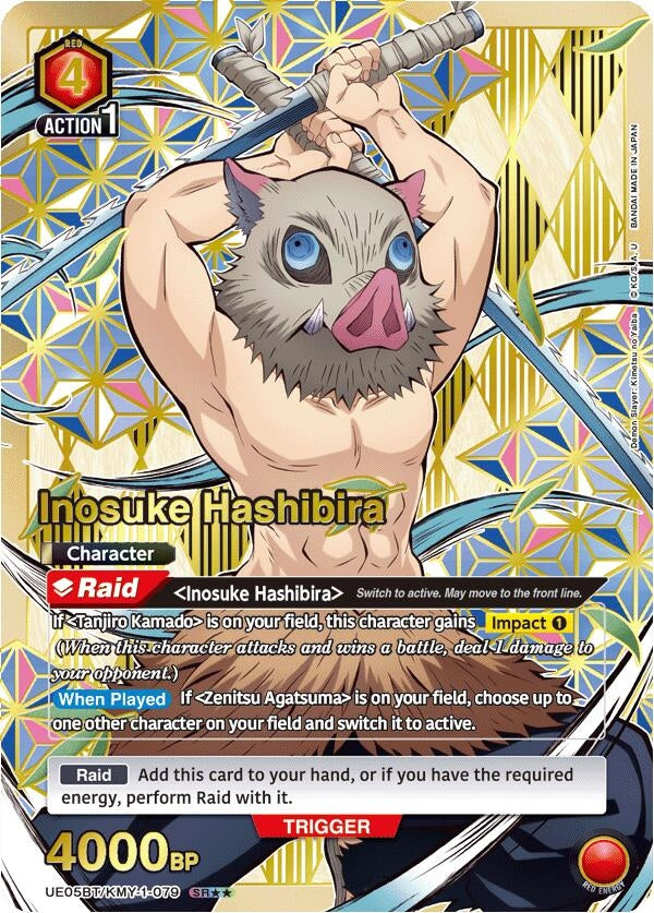 Image for Inosuke Hashibira (079) (SR**) (UE05BT/KMY-1-079) (UE05BT)