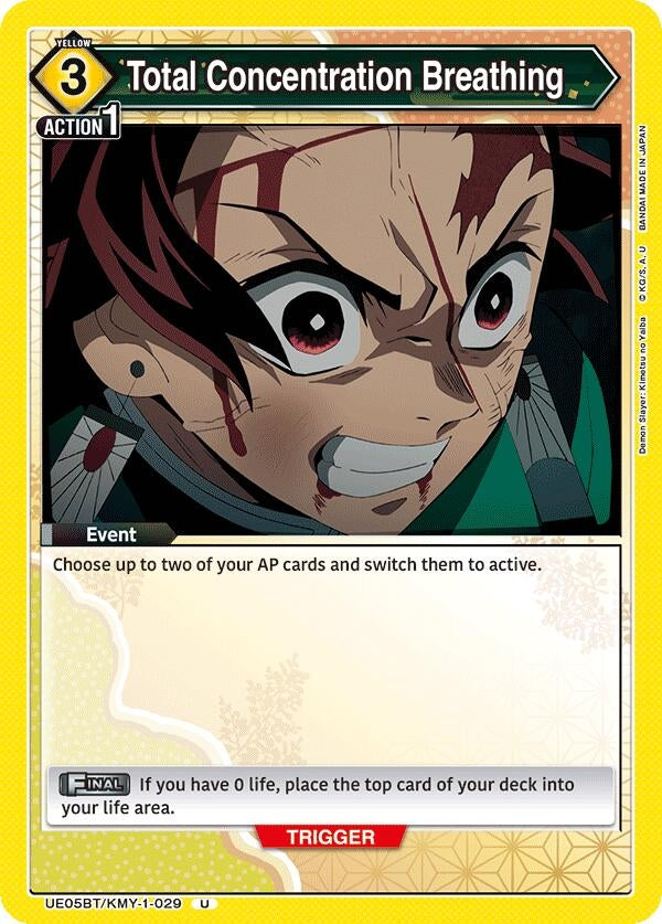 Image for Total Concentration Breathing (029) (UE05BT/KMY-1-029) (UE05BT)