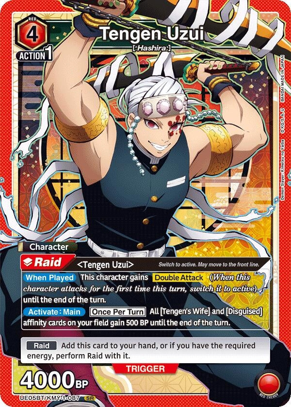 Image for Tengen Uzui (087) (UE05BT/KMY-1-087) (UE05BT)