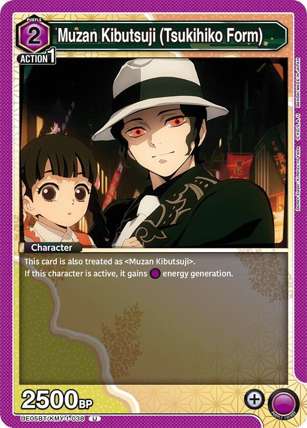 Image for Muzan Kibutsuji (Tsukihiko Form) (UE05BT/KMY-1-038) (UE05BT)