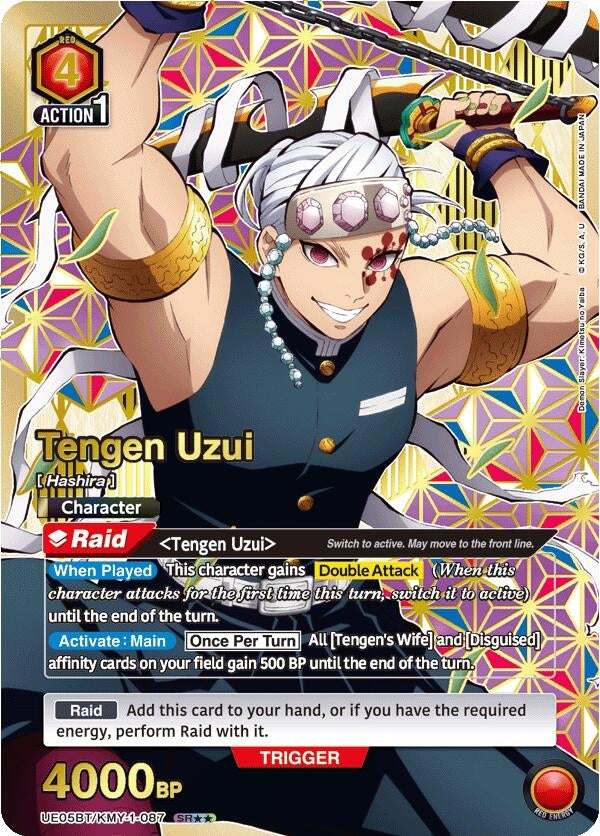 Image for Tengen Uzui (087) (SR**) (UE05BT/KMY-1-087) (UE05BT)
