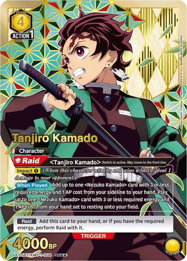 Image for Tanjiro Kamado (008) (SR**) (UE05BT/KMY-1-008) (UE05BT)