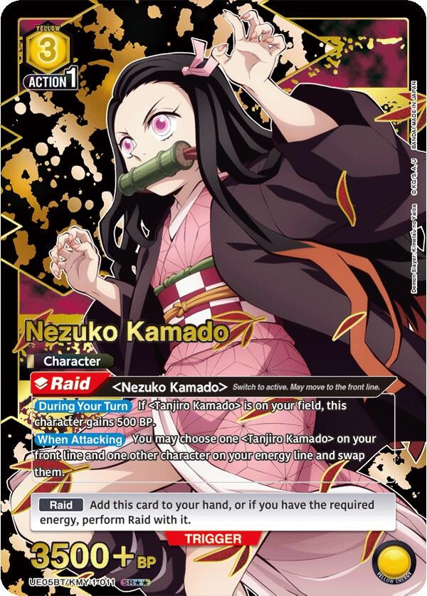 Image for Nezuko Kamado (011) (SR**) (UE05BT/KMY-1-011) (UE05BT)