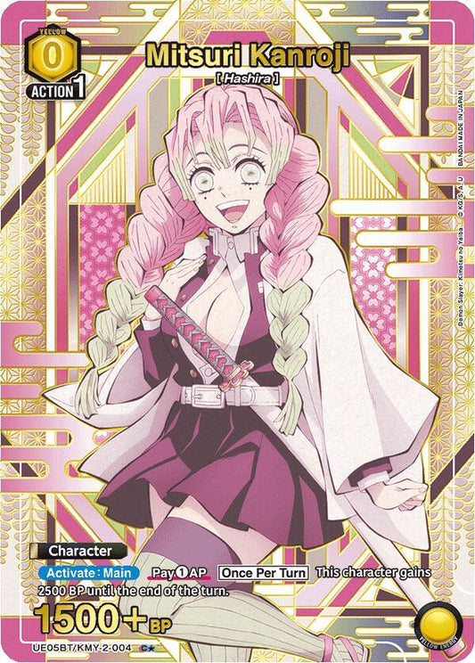 Mitsuri Kanroji (004) (C*) (UE05BT/KMY-2-004) (UE05BT)