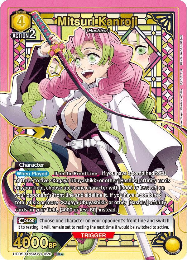Mitsuri Kanroji (020) (SR*) (UE05BT/KMY-1-020) (UE05BT)