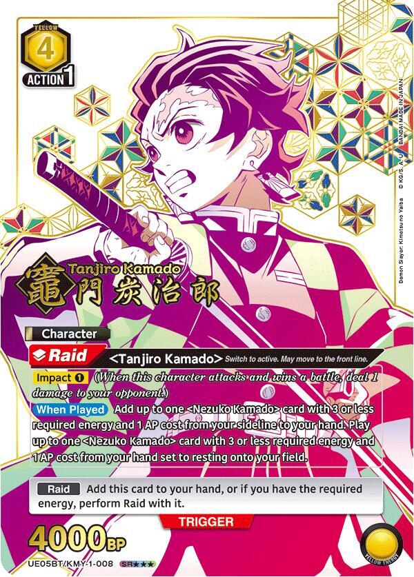 Tanjiro Kamado (008) (SR***) (UE05BT/KMY-1-008) (UE05BT)