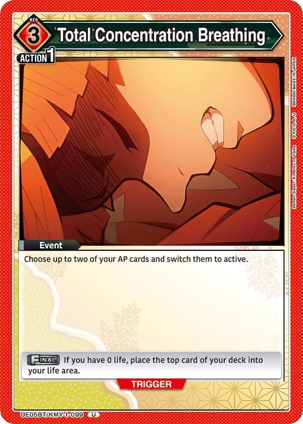 Image for Total Concentration Breathing (099) (UE05BT/KMY-1-099) (UE05BT)