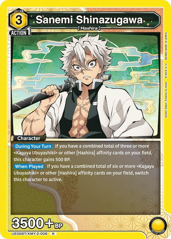 Image for Sanemi Shinazugawa (006) (UE05BT/KMY-2-006) (UE05BT)