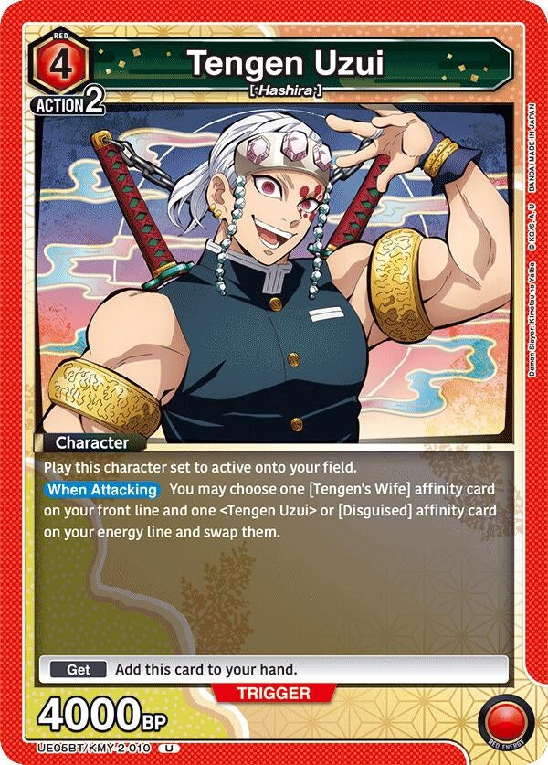 Image for Tengen Uzui (010) (UE05BT/KMY-2-010) (UE05BT)