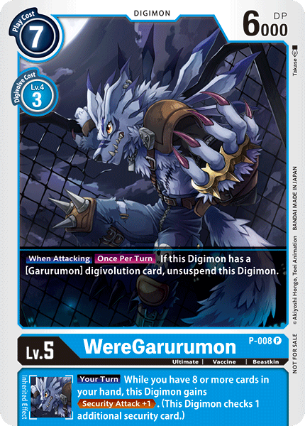 WereGarurumon [P-008] [Promotional Cards] | Red Riot Games CA
