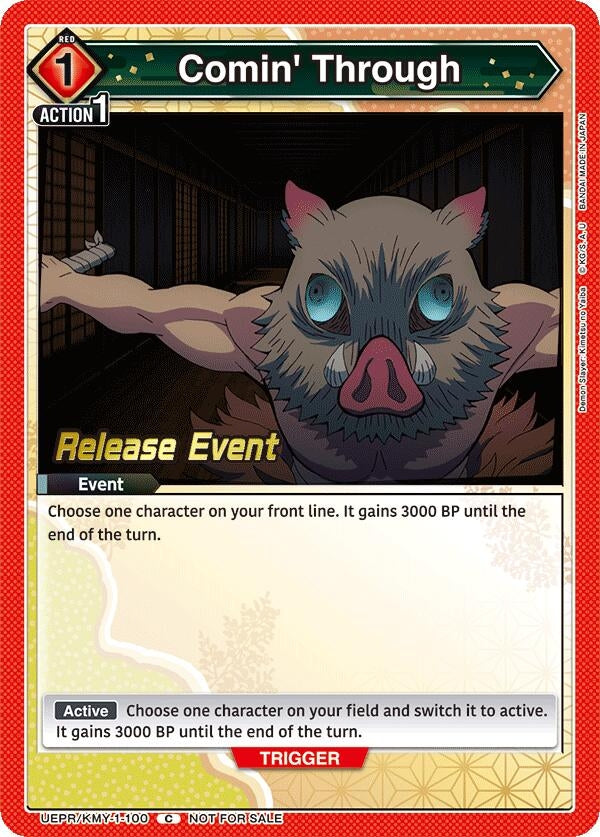 Image for Comin' Through (UEPR/KMY-1-100) - Union Arena