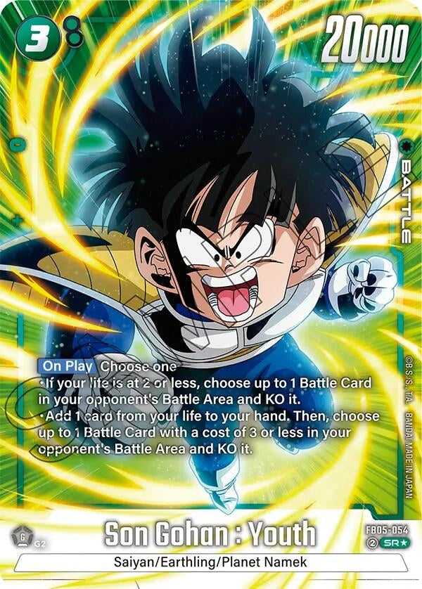 Image for Son Gohan : Youth (Alternate Art) (FB05-054) [FB05]